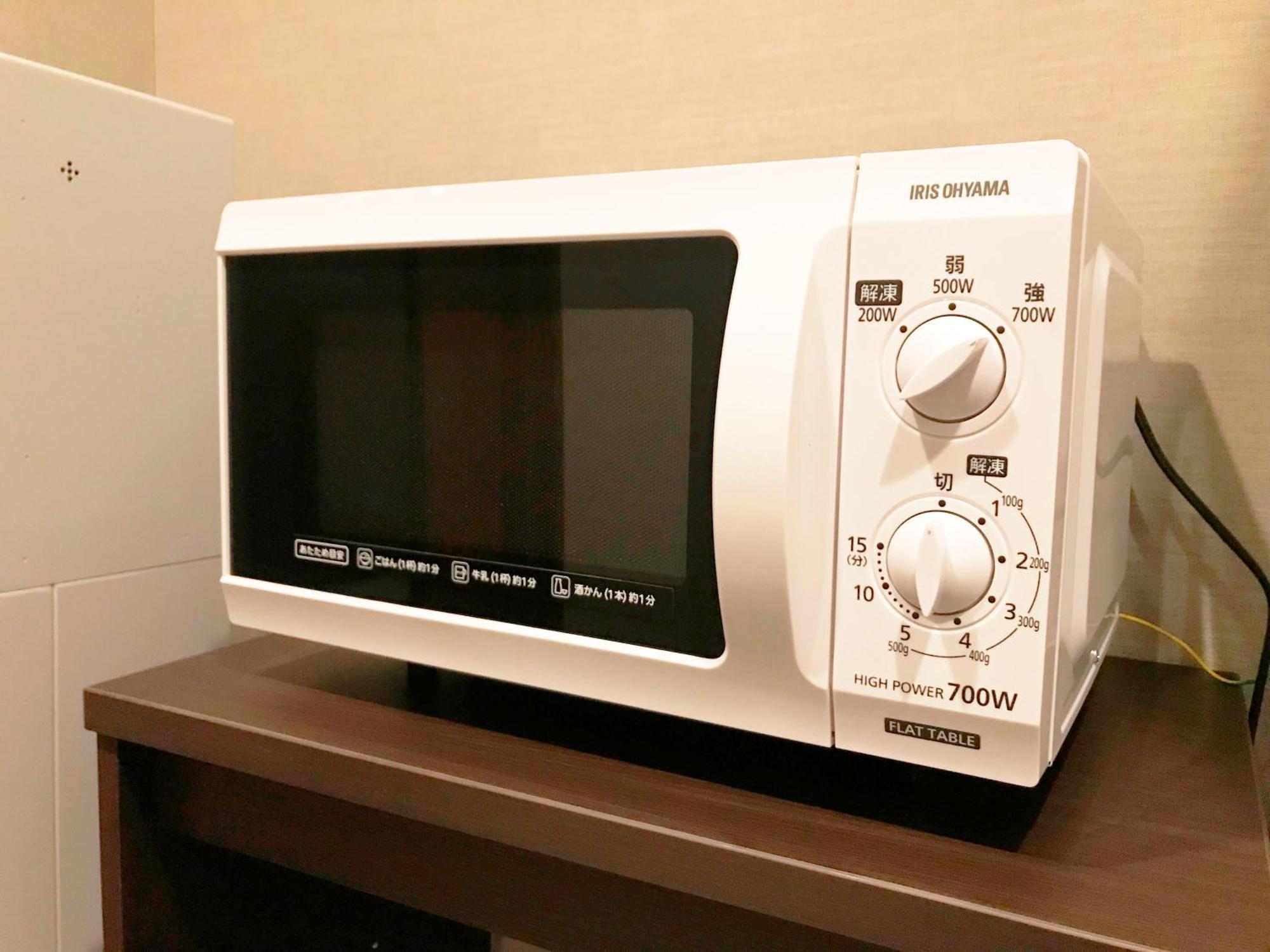 Hotel Mystays Sapporo Station Eksteriør bilde