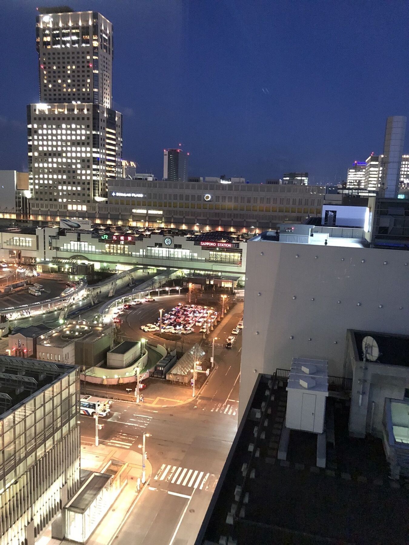 Hotel Mystays Sapporo Station Eksteriør bilde
